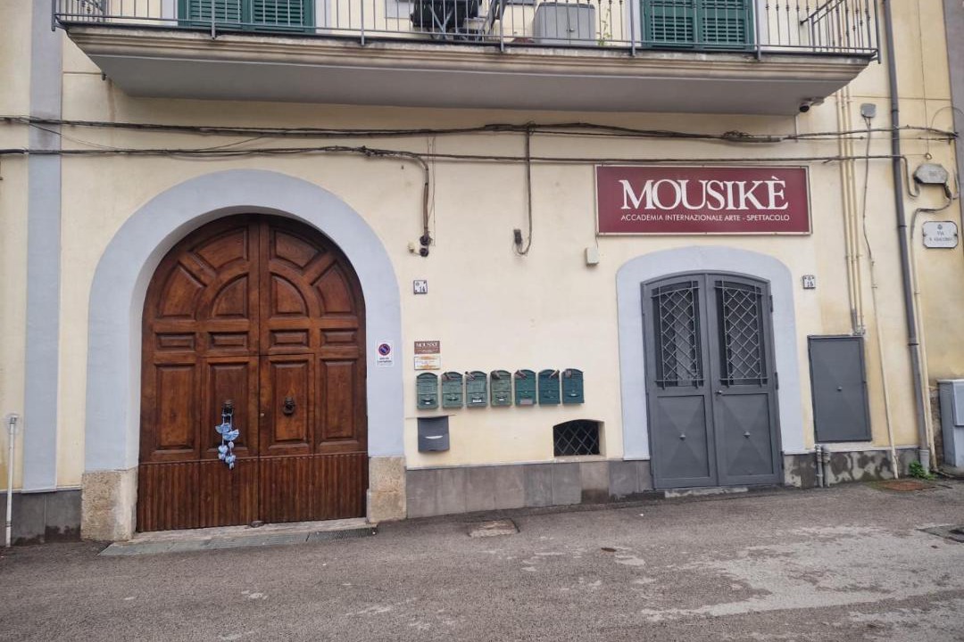 Photo of Others in Mercato San Severino