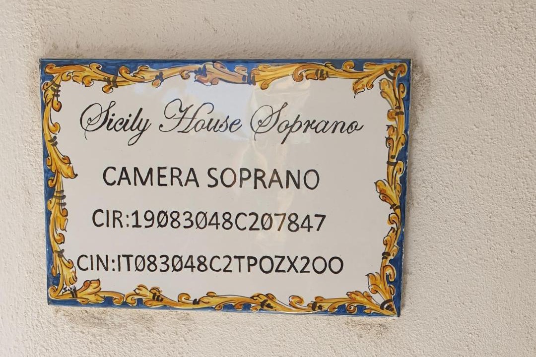 Photo of Others in Mili San Pietro