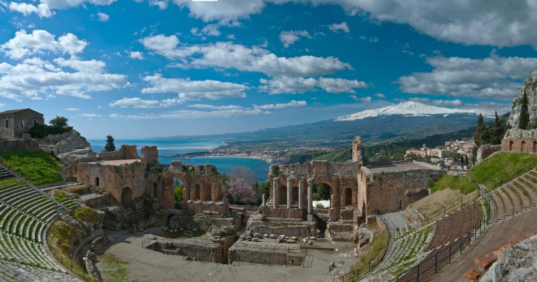 Photo of Others in Taormina City Centre