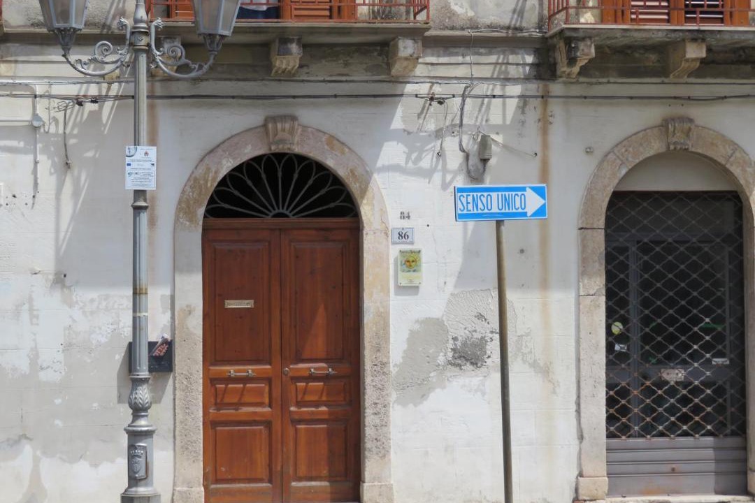 Photo of Others in Milazzo