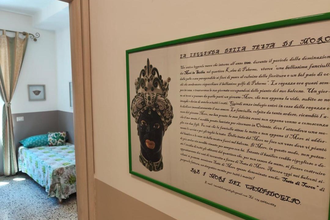 Photo of Others in Sant'Agata di Militello