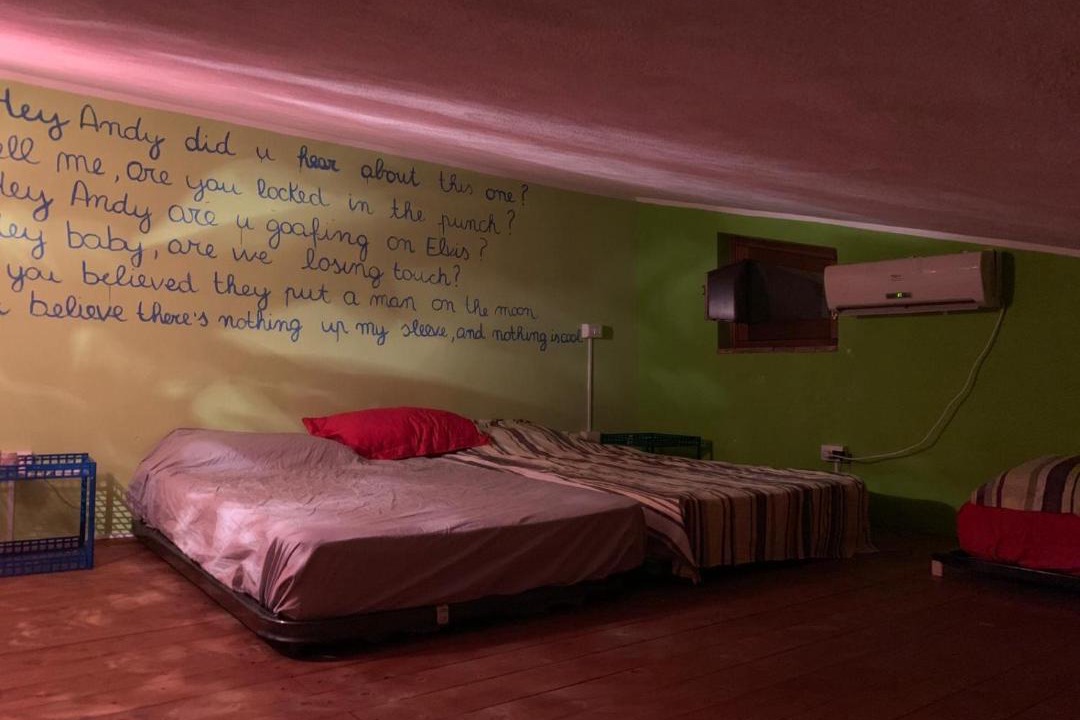 Photo of Bedroom in San Nicola Arcella