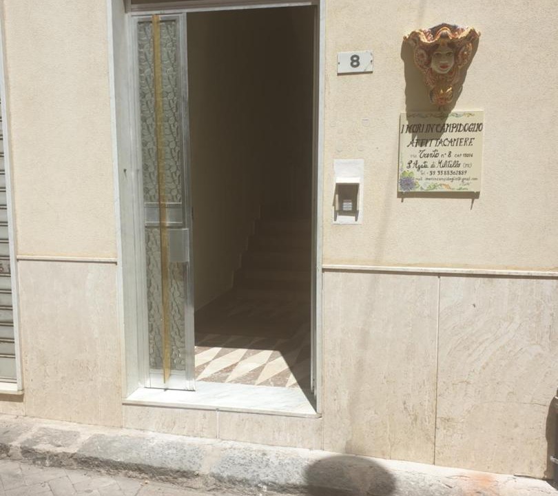 Photo of Others in Sant'Agata di Militello