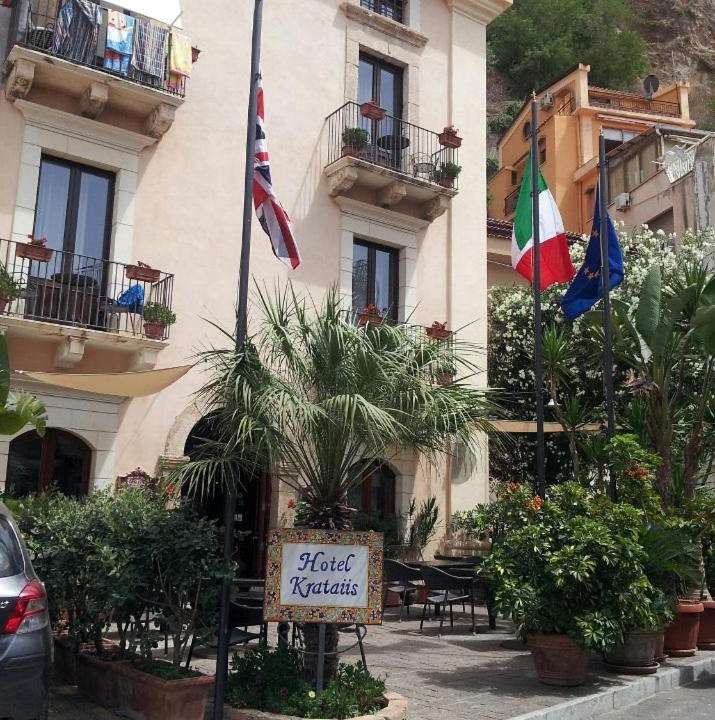 Photo of Others in Scilla