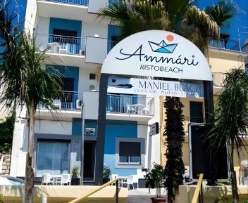 Deluxe Triple Room with Sea View