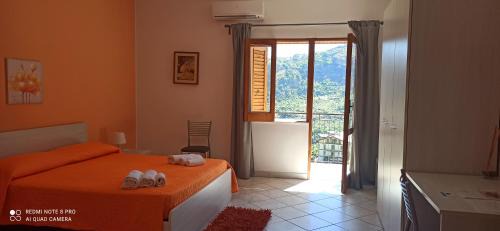 Triple Room with Mountain View