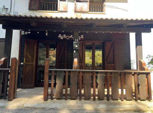 B&B Artik